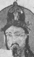Example of an Artuqid Sharbush with narrow brim