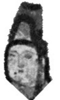 Last example of an Artuqid Sharbush with triangular flap above face